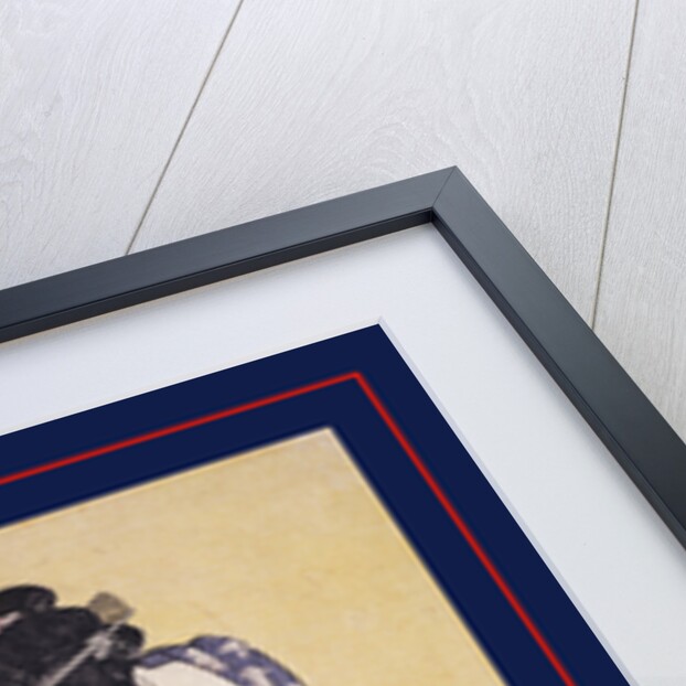 Horo-gaya, Mosquito net for a baby by Utamaro Kitagawa