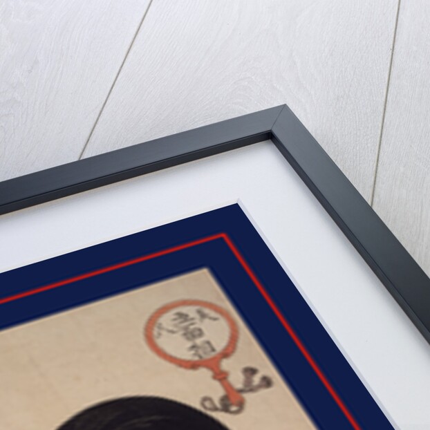 Kiseru o motsu onna, Woman holding a pipe by Utamaro Kitagawa