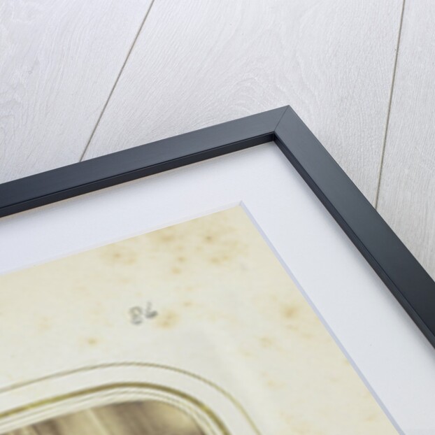 Tabernacle of St. Lawrence Church in Nuremberg, Germany, with the image of Adam Kraft by Anonymous