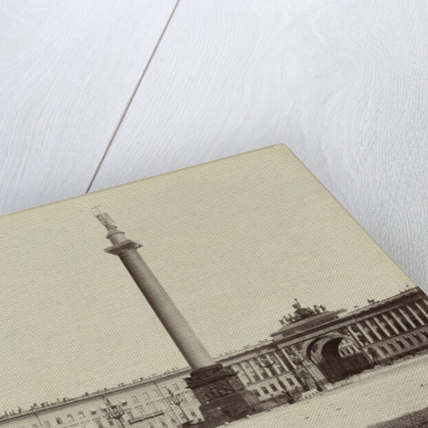 Building of the General Staff and the Alexander Column built at the Hermitage, St. Petersburg Russia by Anonymous