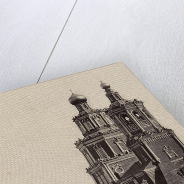 Exterior of a church and a building in Nizhniy Novgorod Russia by Anonymous