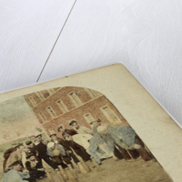 Bowling by Anonymous