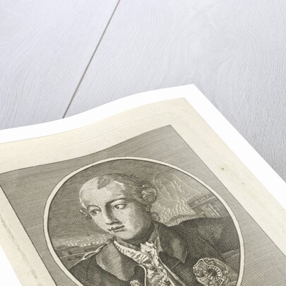 Portrait of Joseph II, German Emperor by Christiaan van Houten