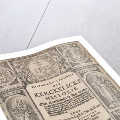 Architectural title with medallions in the corners with the four evangelists and their symbols, and in the middle of the Saints Peter and Paul by W. de Oostrum