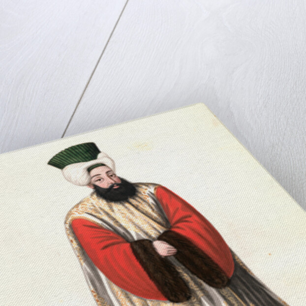 Surré emin by Mahmud II