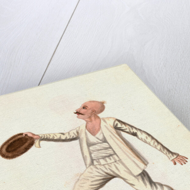 Bulgare qui garde les chevaux de G by Mahmud II