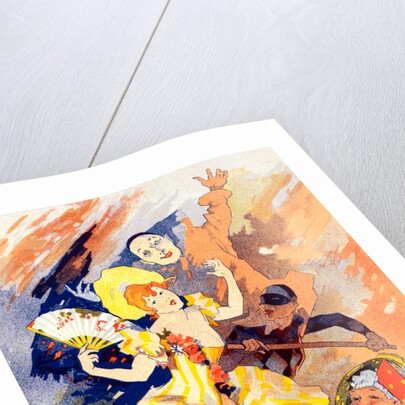 Poster for La Pantomime by Jules Chéret