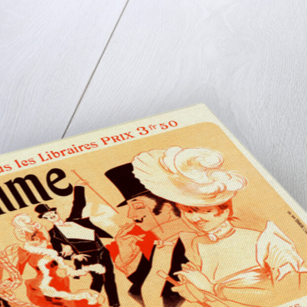 Poster for la Gomme. novel by by Felicien Champsaur 1858–1934 by Jules Chéret