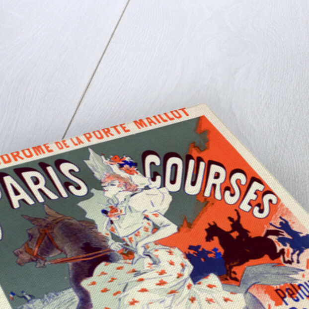 Poster for l'Hippodrome de la Porte-Maillot, Paris-Courses by Jules Chéret
