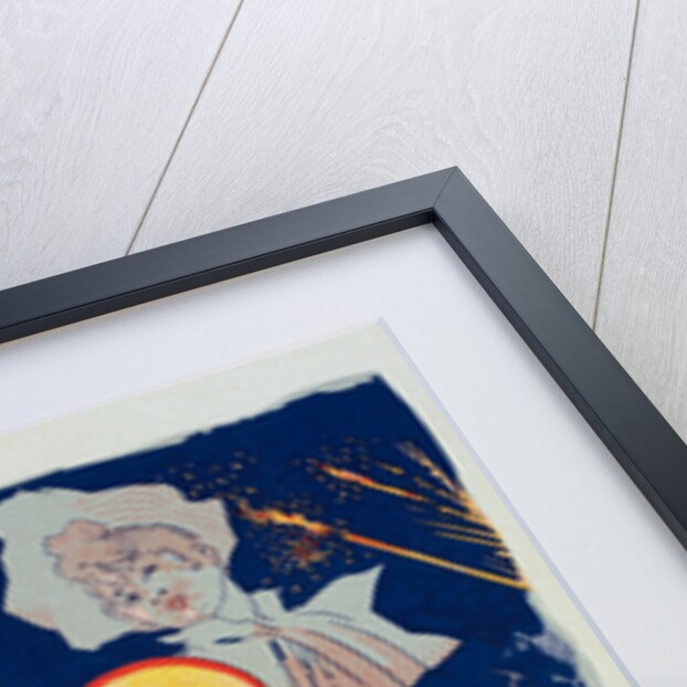 Poster for le Casino d'Enghien by Jules Chéret