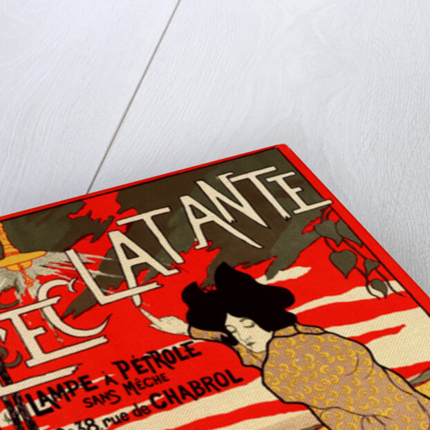 Poster for la Lampe à Pétrole l'Éclatante by Manuel Robbe