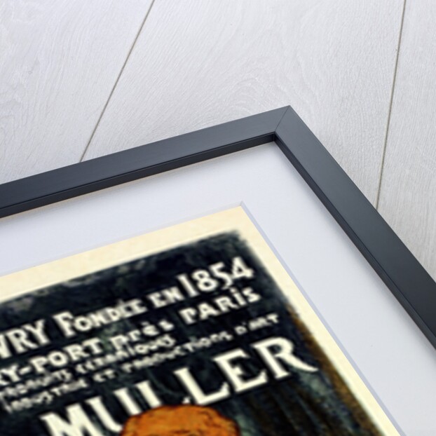 Poster for la Grande Tuilerie d'Ivry (Usine Émile Muller) by Alexandre Charpentier