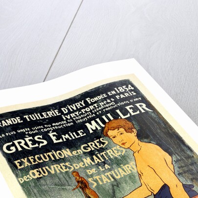 Poster for la Grande Tuilerie d'Ivry (Usine Émile Muller) by Alexandre Charpentier