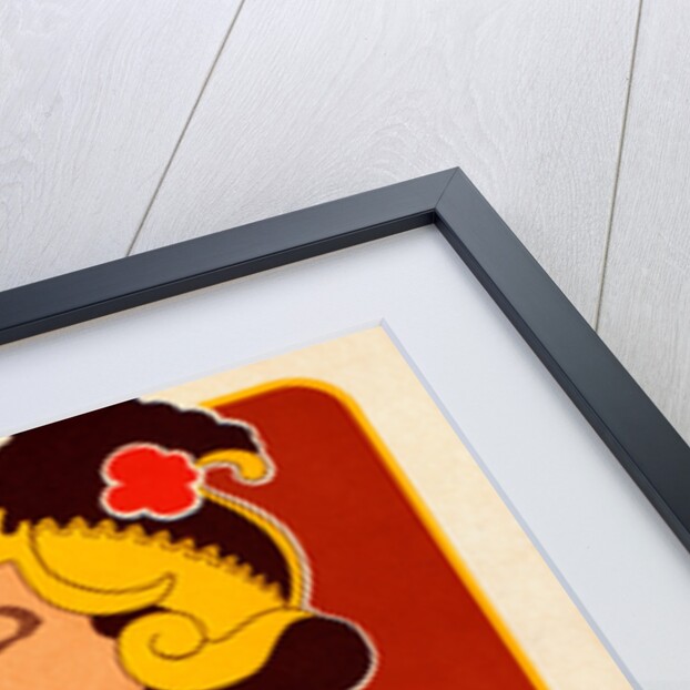 Belgian Poster for le Café Rajah by Henri Georges Jean Isidore Meunier