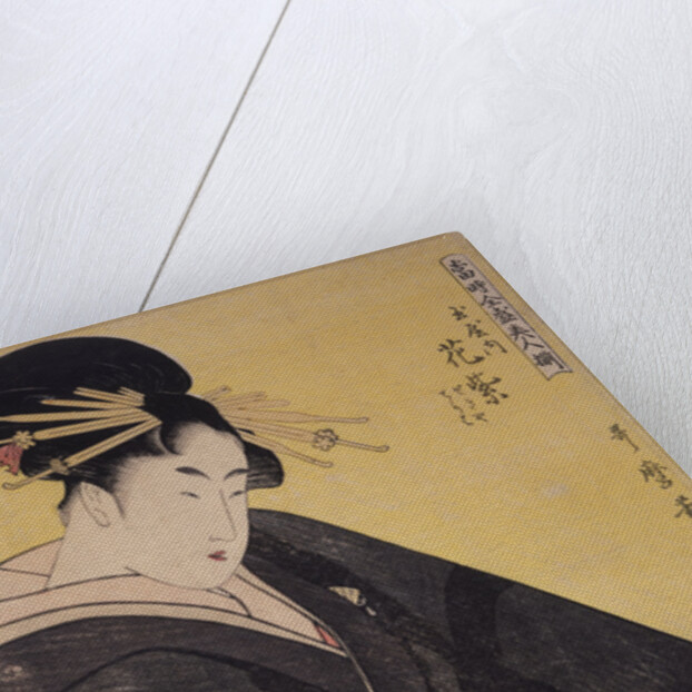 Tamaya uchi Hanamurasaki, Sekiya, Teriha, Hanamurasaki of the Tamaya, kamuro, Sekiya, Teriha by Utamaro Kitagawa