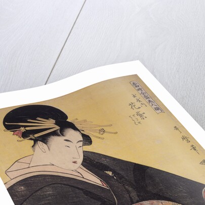 Tamaya uchi Hanamurasaki, Sekiya, Teriha, Hanamurasaki of the Tamaya, kamuro, Sekiya, Teriha by Utamaro Kitagawa