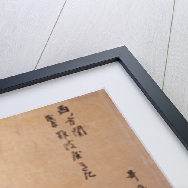 Nibijin ude-zumô, Arm-wrestling between two beauties by Utamaro Kitagawa