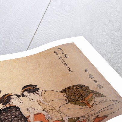 Nibijin ude-zumô, Arm-wrestling between two beauties by Utamaro Kitagawa