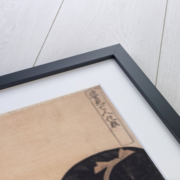 Sugatami shichinin keshô, Seven women applying make-up using a full-length mirror by Utamaro Kitagawa