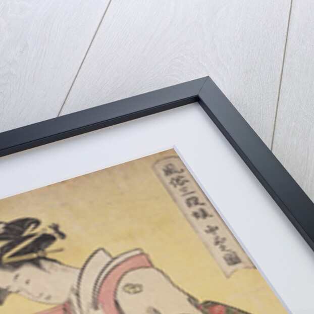 Chûbon no zu, Picture of the middle class by Utamaro Kitagawa