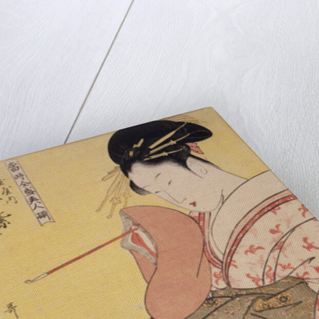 Array of supreme beauties of the present day by Utamaro Kitagawa
