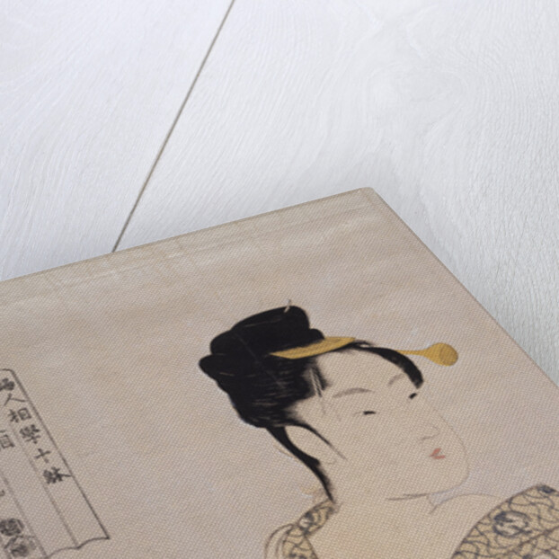 Uwaki no sô, The fancy-free type. Collection Fujin sôgaku juttai, Ten types in the physiognomic study of women by Utamaro Kitagawa