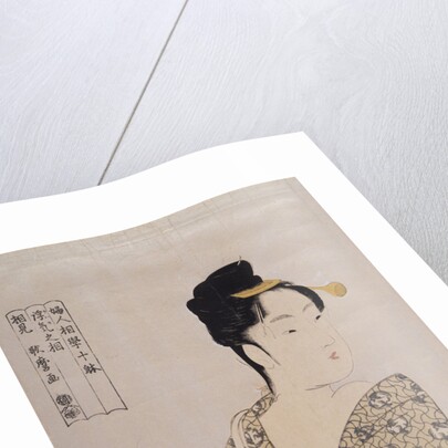 Uwaki no sô, The fancy-free type. Collection Fujin sôgaku juttai, Ten types in the physiognomic study of women by Utamaro Kitagawa