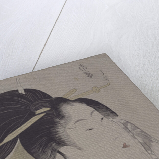 Nan'eki ha-jirushi, Ha...of the Southern Station by Utamaro Kitagawa