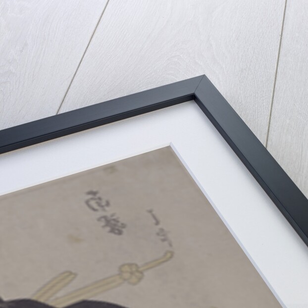 Nan'eki ha-jirushi, Ha...of the Southern Station by Utamaro Kitagawa