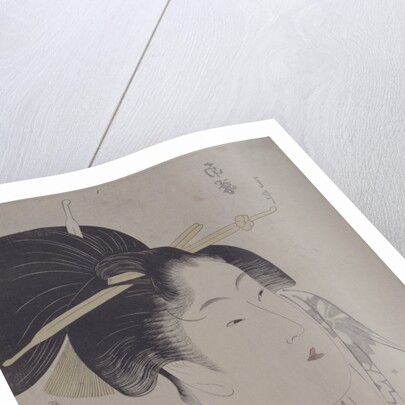 Nan'eki ha-jirushi, Ha...of the Southern Station by Utamaro Kitagawa