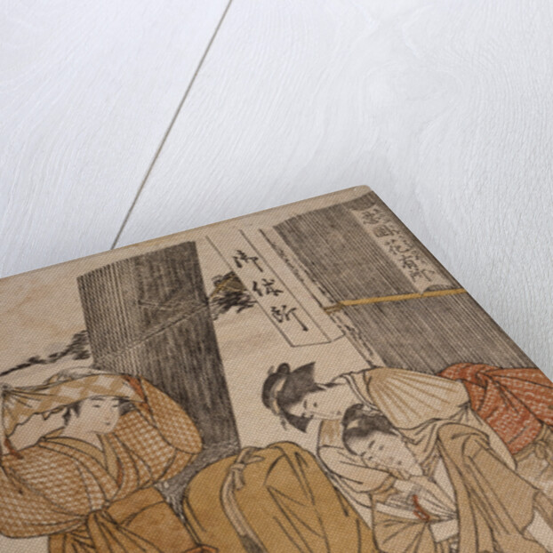 Oyasumi-dokoro, Roadside tea-stall by Utamaro Kitagawa