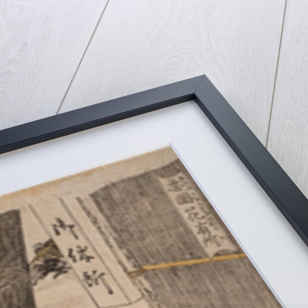 Oyasumi-dokoro, Roadside tea-stall by Utamaro Kitagawa