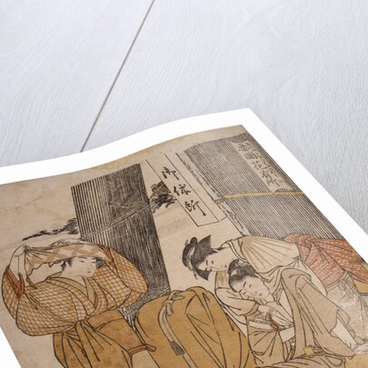 Oyasumi-dokoro, Roadside tea-stall by Utamaro Kitagawa