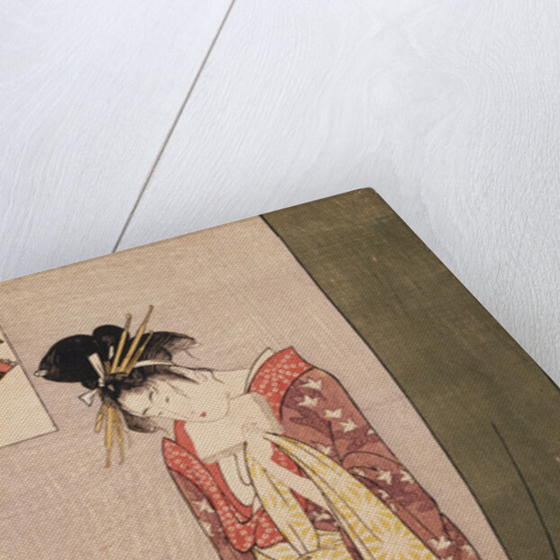 Ôgiya Hanaôgi, Ôgiya Hanaôgi, picture riddle by Utamaro Kitagawa