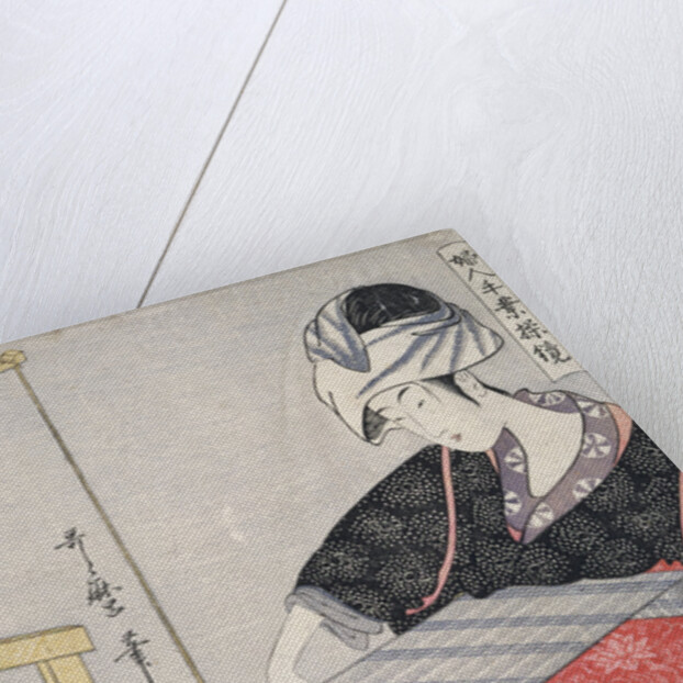 Hata-ori, Weaving on a loom by Utamaro Kitagawa