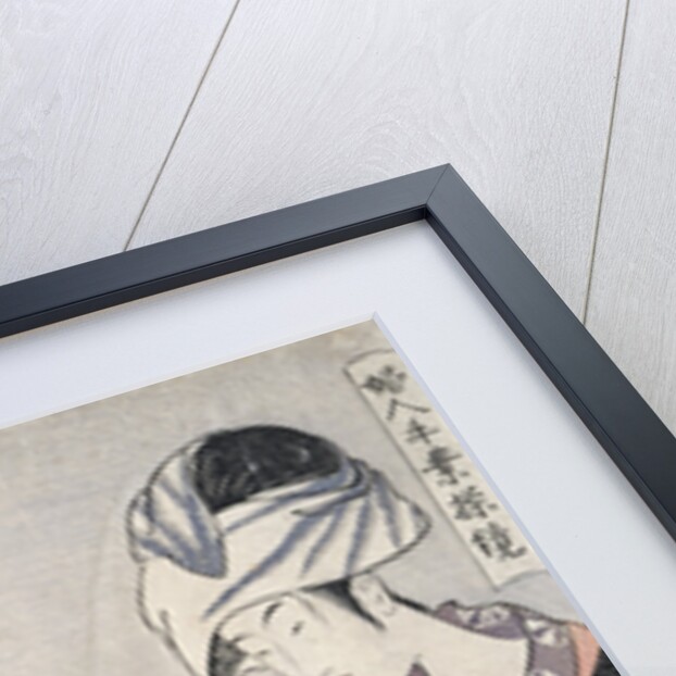 Hata-ori, Weaving on a loom by Utamaro Kitagawa