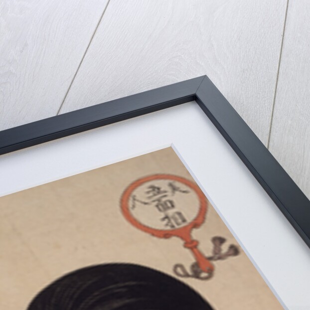 Kiseru o motsu onna, Woman holding a pipe by Utamaro Kitagawa