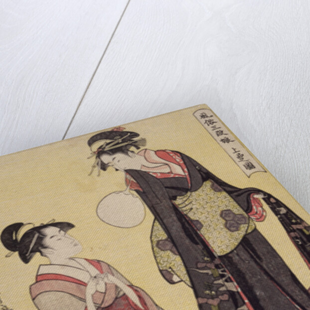 Jôbon no zu, Picture of the upper class. Fûzoku sandan musume, Three ranks of young women according to their fashions by Utamaro Kitagawa