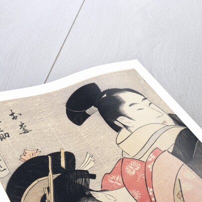 Oume, Kumenosuke, Oume and Kumenosuke by Utamaro Kitagawa
