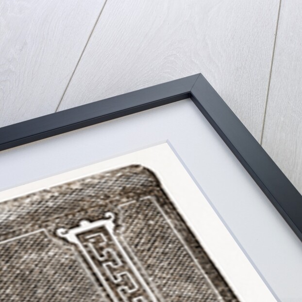 Applique by Anonymous