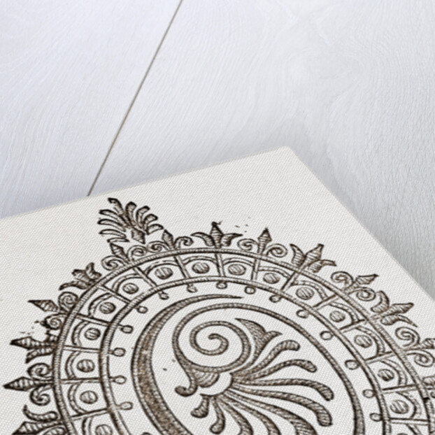 Initial For Handkerchiefs (o) by Anonymous