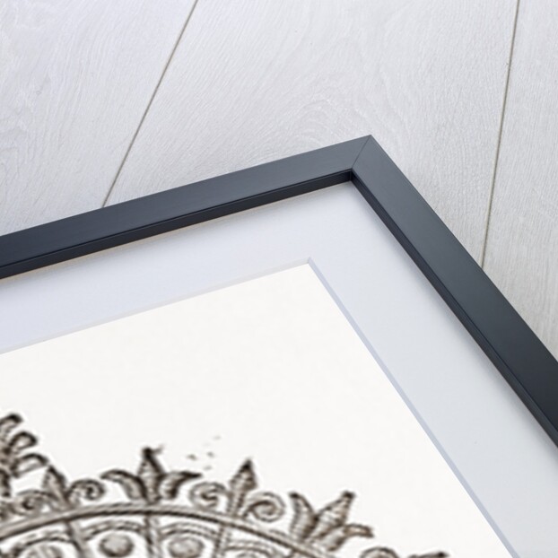 Initial For Handkerchiefs (o) by Anonymous