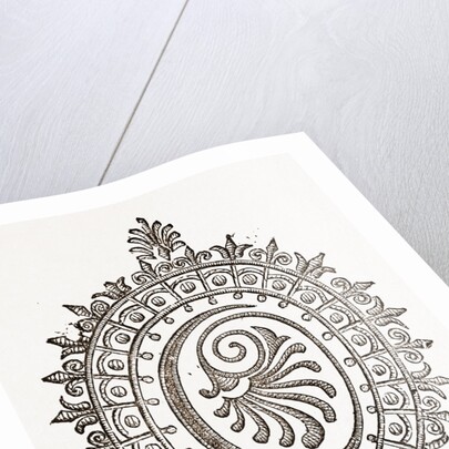 Initial For Handkerchiefs (o) by Anonymous