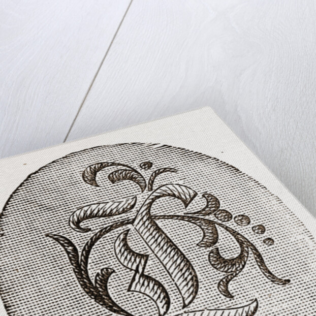 2 3 Initial For Underlinen by Anonymous