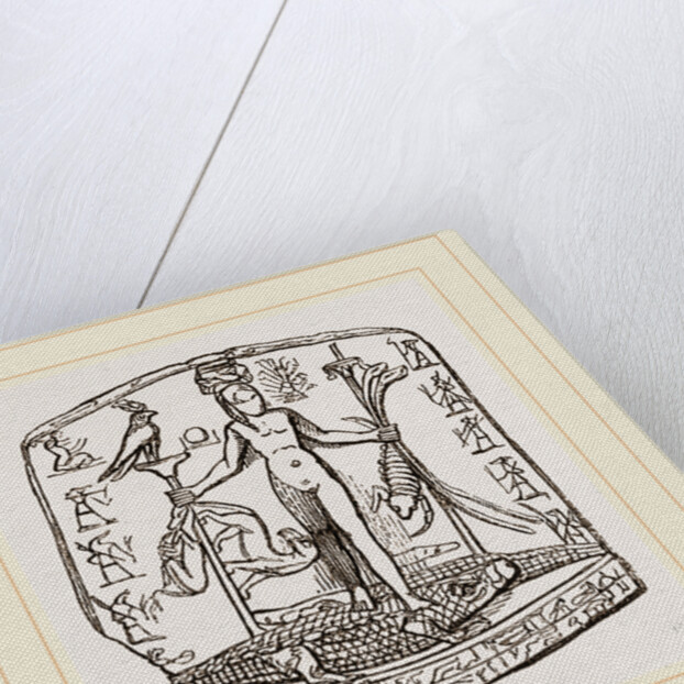 From Egyptian Antiquities, Egypt by Anonymous