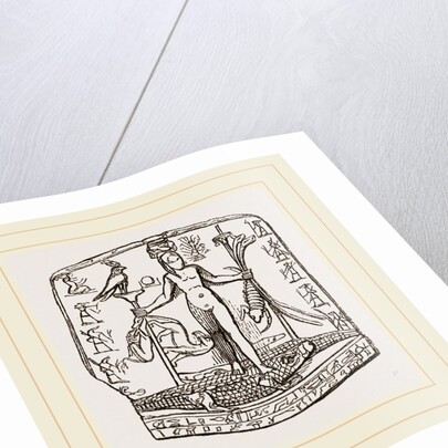 From Egyptian Antiquities, Egypt by Anonymous