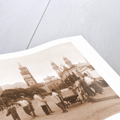 Rio de Janeiro, Brazil, Park 15th of November by Anonymous