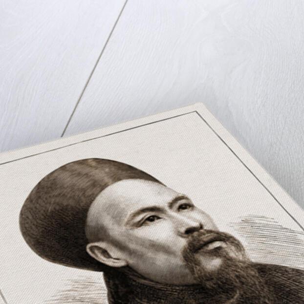 His Excellency The Marquis Tseng, Chinese Envoy Extraordinary And Minister Plenipotentiary To The Courts Of London, Paris, And St. Petersburg, 1883 by Anonymous