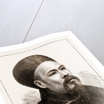 His Excellency The Marquis Tseng, Chinese Envoy Extraordinary And Minister Plenipotentiary To The Courts Of London, Paris, And St. Petersburg, 1883 by Anonymous