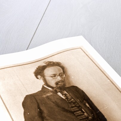 Portrait of French politician, writer and journalist Paul Vaillant-Couturier by Anonymous